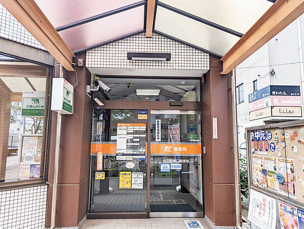 所沢駅東口郵便局(約1,356m)
