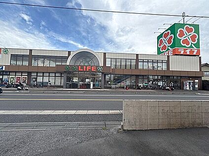ライフ宮野木店 1481m