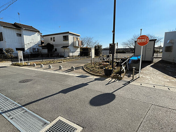 朝日ケ丘太陽の丘公園（約915m）