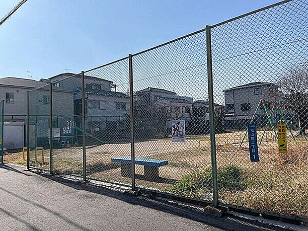 松山町２丁目第２児童遊園（約477m）