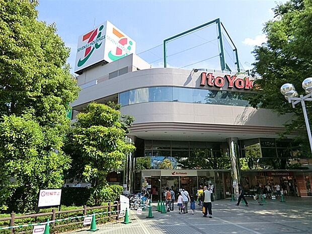 イトーヨーカドー溝ノ口店(約2,383m)
