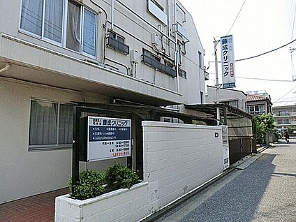 藤成クリニック 1008m