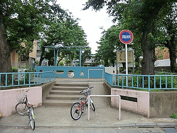 北大泉第二児童遊園（約550m）