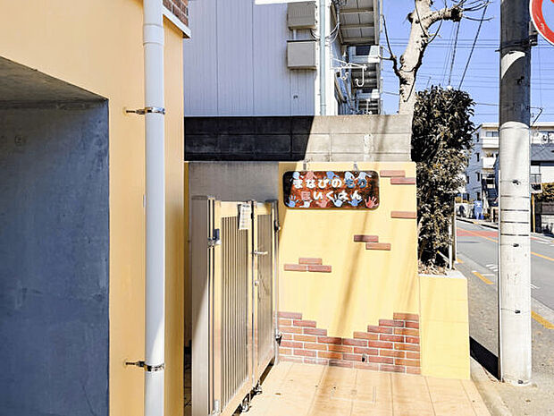 まなびの森保育園国分寺（約1,132m）