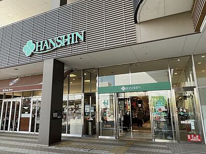 阪急オアシス 御影店 770m