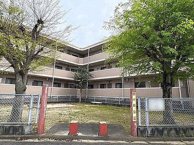 原の前公園（約471m）