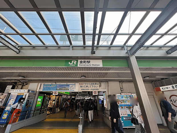 JR「金町」駅（約1,200m）