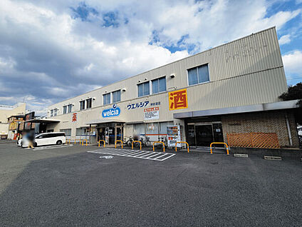 ウエルシア堺砂道店 1453m