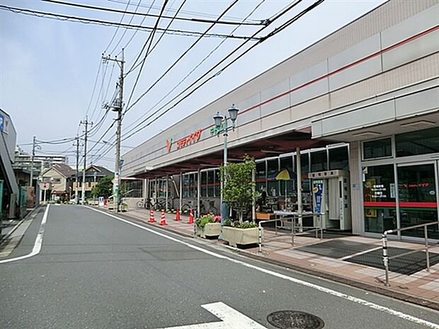 コモディイイダ中村橋店(約1,041m)