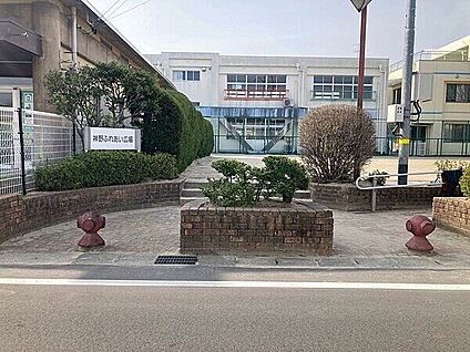 神野ふれあい広場 1055m