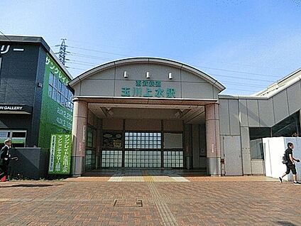 立川市立立川第六中学校 1543m