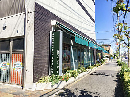 狛江市立狛江第三中学校 1066m