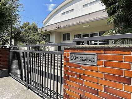 足立区立第五中学校 1401m