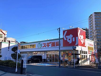 大阪市立桜宮中学校 413m