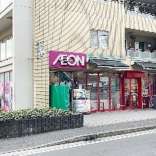 まいばすけっと 港北樽町店 976m