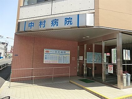 墨田区立中川保育園 685m