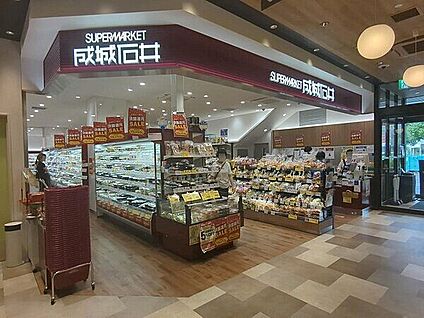 成城石井 リブ住吉店 1010m