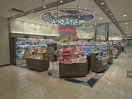 アインズ＆トルペ リブ住吉店 1010m