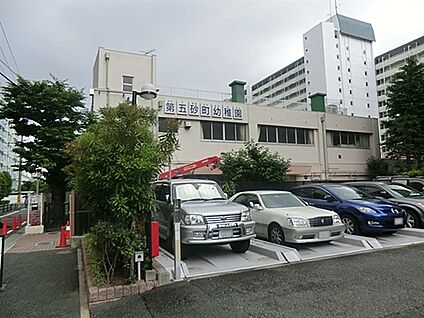 第五砂町幼稚園 885m