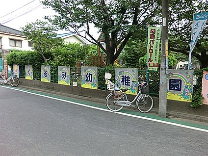 くるみ幼稚園 471m