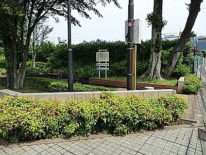 桜丘きたっぱら公園 280m