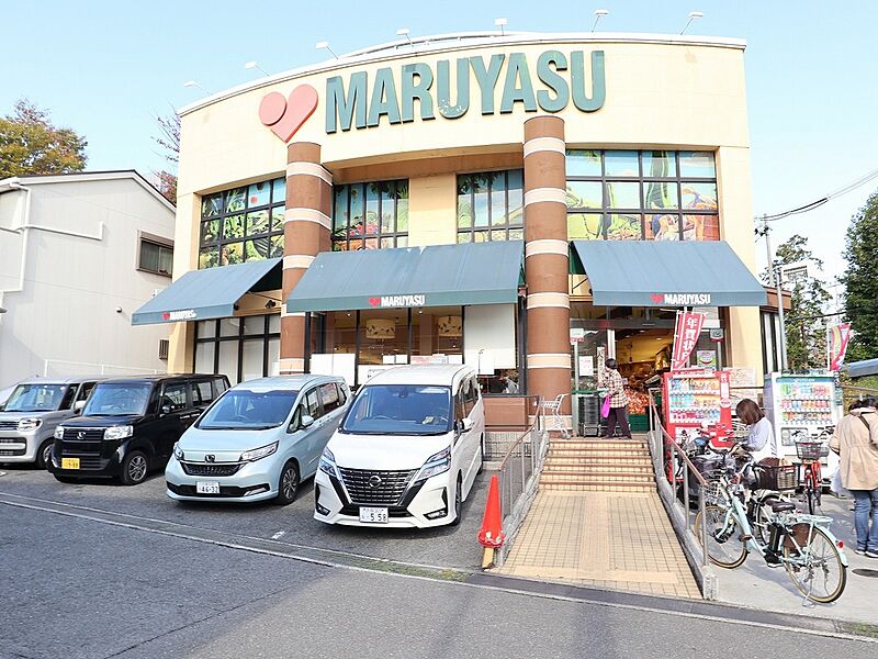 【買い物】スーパーマルヤス成田南店