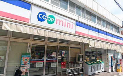 コープミニ青谷 約450m～460m(徒歩6分)