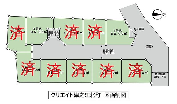クリエイト津之江北町　区画割図（全10区画）