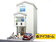 大阪府吹田市内本町1丁目：物件画像