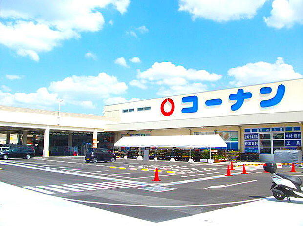 ホームセンターコーナン吹田吹東店(約650m・徒歩9分)