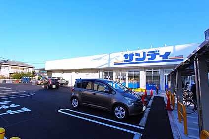 サンディ吹田泉町店 380ｍ(徒歩5分)