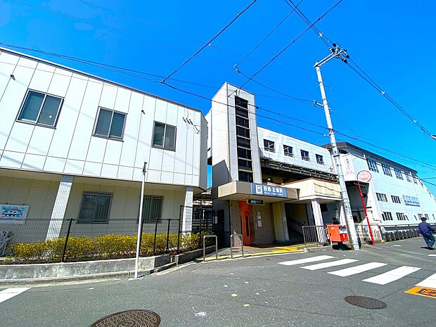 阪急正雀駅(約800m)