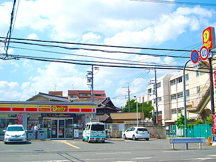 デイリーヤマザキ吹田幸町店 400ｍ
