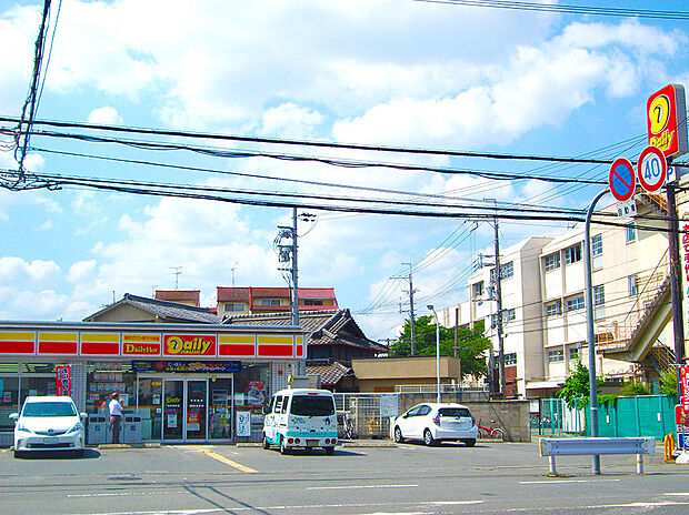 デイリーヤマザキ吹田幸町店(約400m)