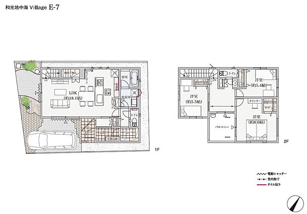 【3LDK】~回遊動線のある住まい~
アイランドキッチンやSICから水回りへの動線など、スムーズな回遊動線を工夫したプラン。2階ホールからバルコニーに出入りできるので、洗濯物もラクに干すことが出来ます。