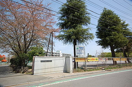 新座市立第三中学校 800m(徒歩10分)