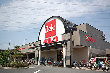 ベルク池田店 660m(徒歩9分)