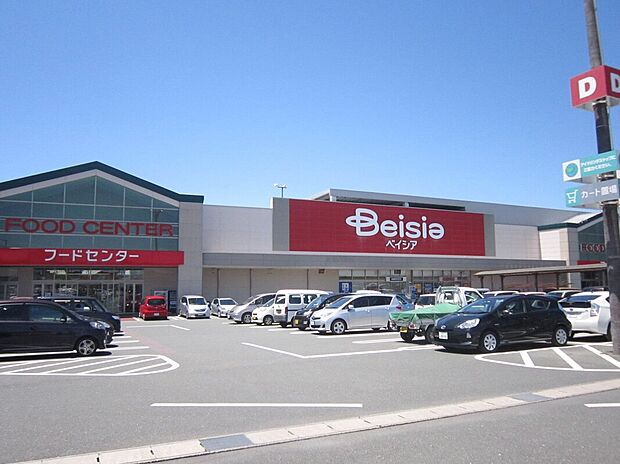 ベイシアフードセンター浜松都田テクノ店（約1,400m）