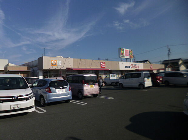 クックマート雄踏店(約480m)