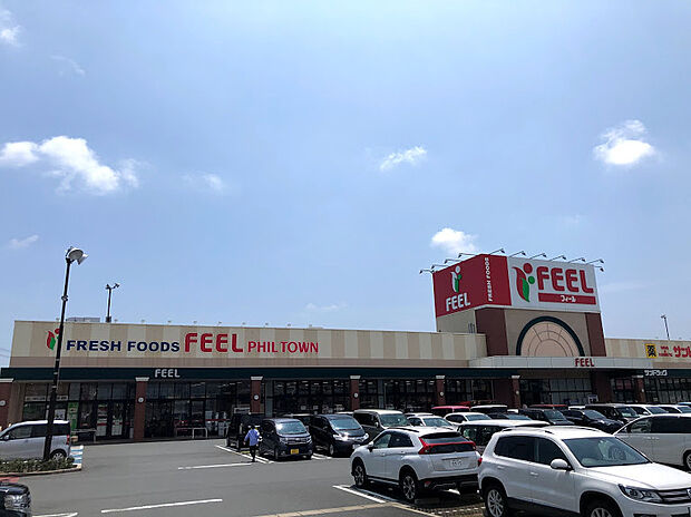 フィールフィルタウン店(約200m)