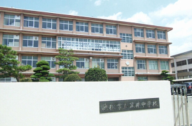 笠井中学校(約480m)