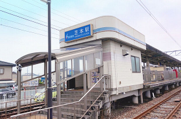 遠州鉄道遠州芝本駅