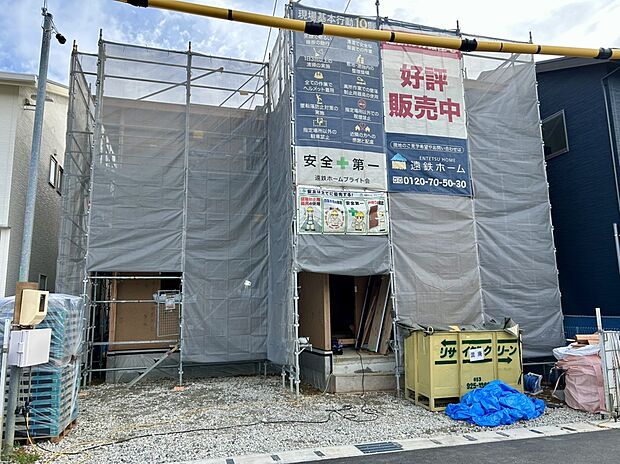 【No.2　】上棟しました！工事状況は随時写真を更新します。（2026年9月21日撮影）