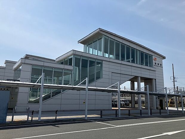 JR高塚駅(約2,700m)
