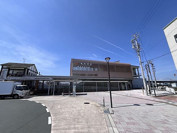 東海道本線・天竜浜名湖鉄道「新所原」駅（約1,600m）