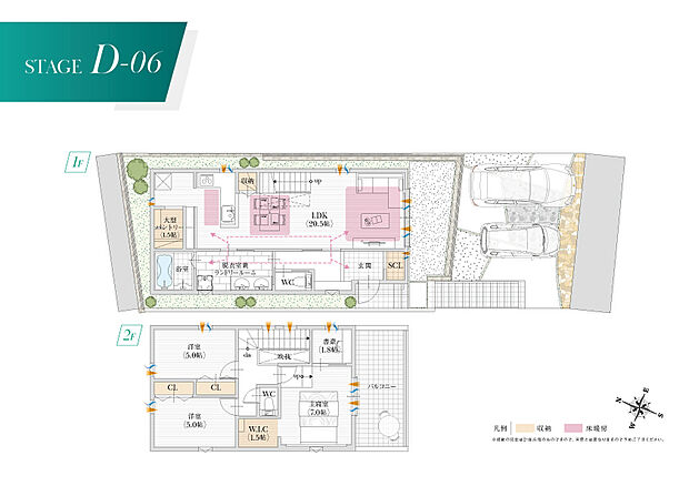 【間取図/D-6号地モデルハウス公開中】
20.5帖のゆとりあるLDKと、吹き抜けが生み出す明るく開放的なひととき。