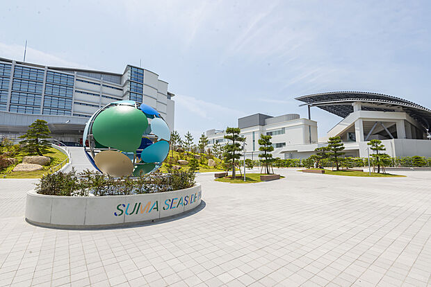 須磨シーワールド