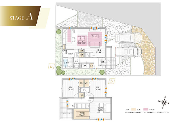【【参考プラン／A号地】】収納設備が豊富で片付けもスムーズに行える間取り。玄関にSCL、キッチンにパントリー、２階寝室にはW.I.Cがある等、あると嬉しい収納設備が揃っています。