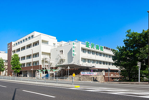 金沢病院
