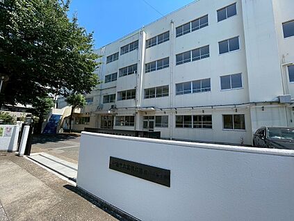 船橋市立高根台第三小学校 589ｍ(8分)